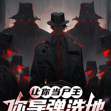 从小木屋走向白宫