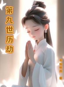 维度超市电话 维度超市电话