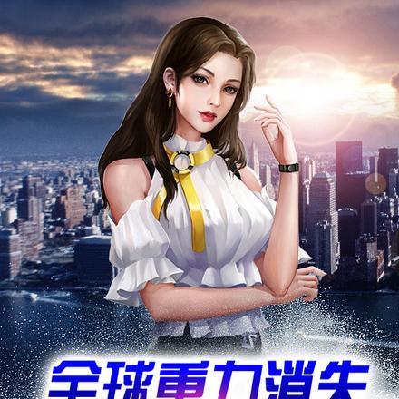 维度在线(北京)网络技术有限公司