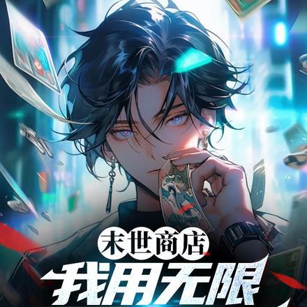 维度有限公司电话