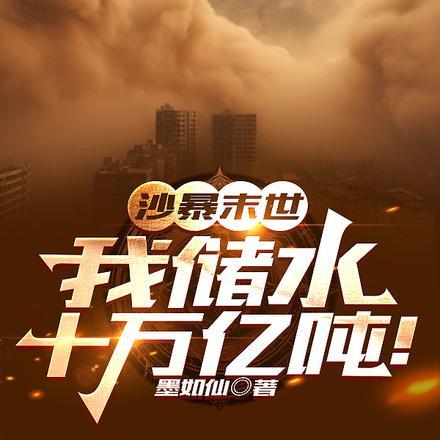 我让全家人下跪忏悔短剧 我让全家人下跪忏悔短剧