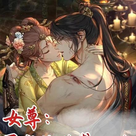 民国三十年灵异档案 第501章