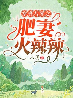 程惠高远的叫什么 程惠高远的叫什么