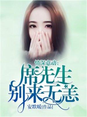 程惠高远的小 程惠高远的小