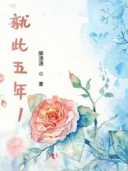 带着商城在七零 无防盗 带着商城在七零 无防盗