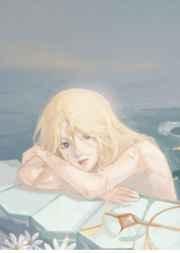 关于爱人是邪神这件小事 关于爱人是邪神这件小事