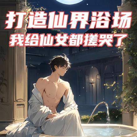 笼罩在雾气之下的小镇 笼罩在雾气之下的小镇