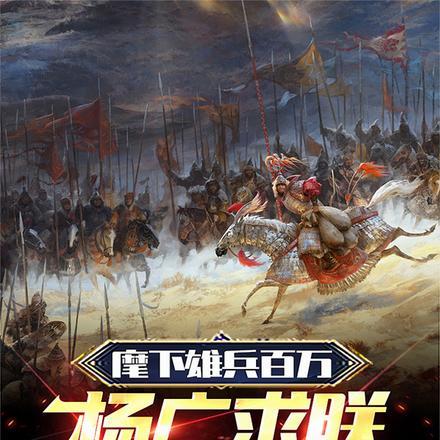 重生大山打猎大全