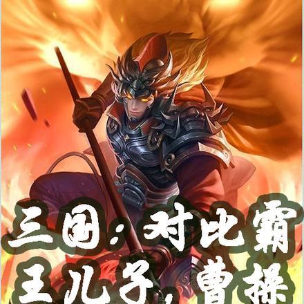 茶与健康的句子 茶与健康的句子