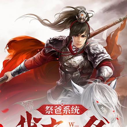 茶与健康的关系 茶与健康的关系