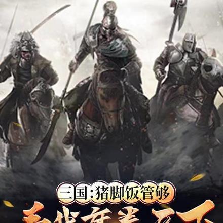 茶与健康3000字论文 茶与健康3000字论文