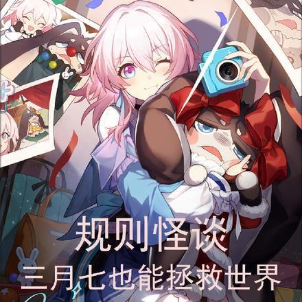 怀了隔壁班穷校草的崽之后全文免费阅读