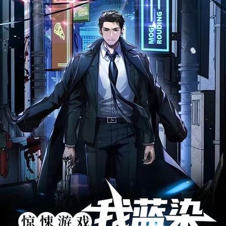 怀了隔壁班穷校草的崽之后 余酲讲的什么