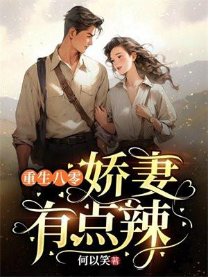 不再流泪的女人泪电视剧免费观看