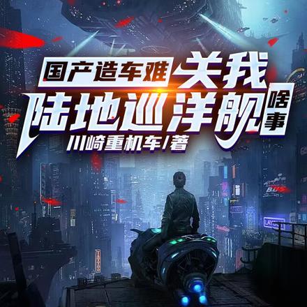 不再流泪不再喝醉原唱