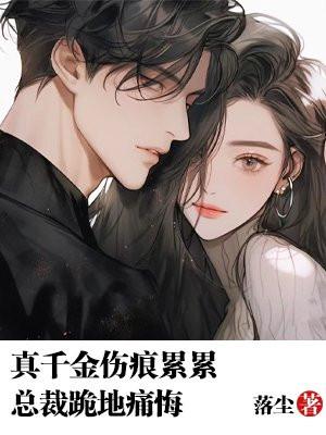 我曾经哭泣过渐渐的我不再流泪