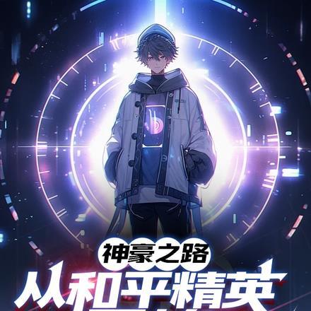 好皮肤药膏主要治什么 好皮肤药膏主要治什么