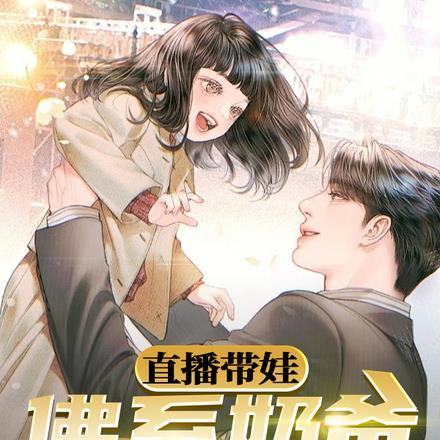 股市纵横 股市纵横