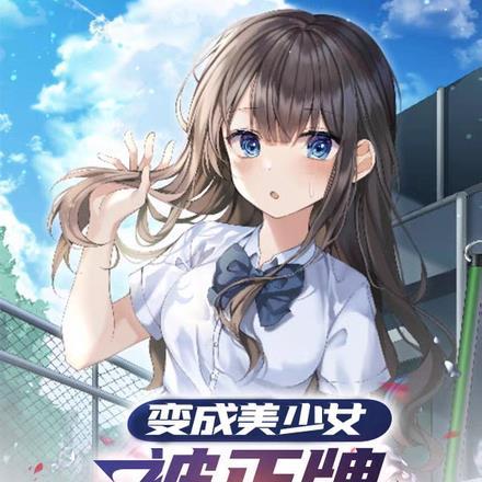 股海神技 股海神技