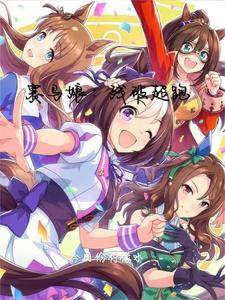 太子后是什么意思