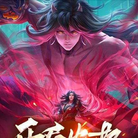 开局农奴,我被召唤为英灵? 开局农奴,我被召唤为英灵?