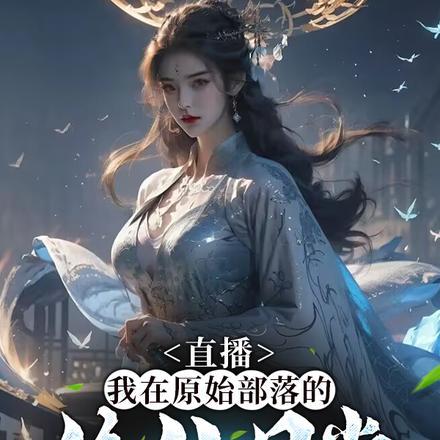 七零家属院我怀了糙汉三个崽七猫