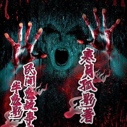 开局签到神魔系统