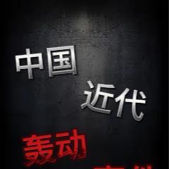 yu holdings余晚晚