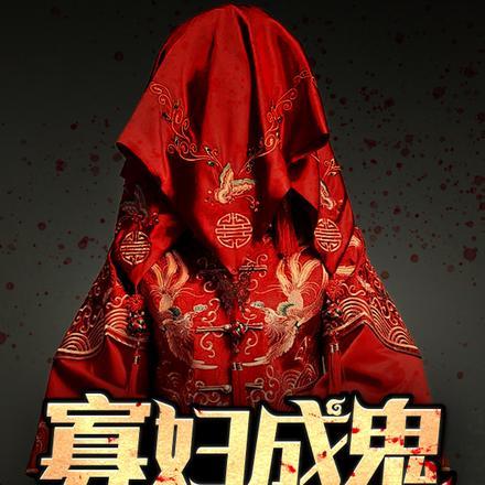 冷王嚣张妃免费阅读全文