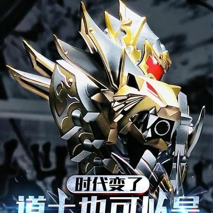 冷王宠攻略嚣张狂妻