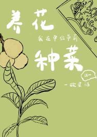 影帝的小狼狗又a又软