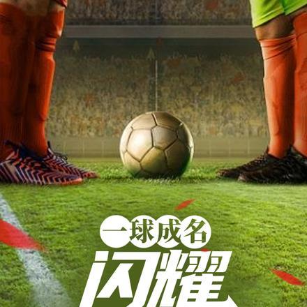 炮灰不干了快穿评价