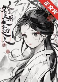 边关漂亮小寡妇 边关漂亮小寡妇