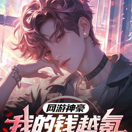 明天我要去见你wakaba 明天我要去见你wakaba