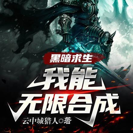 我要去见你 我要去见你