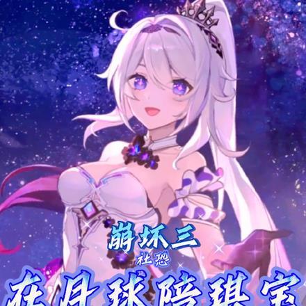 全能狂少百度百科