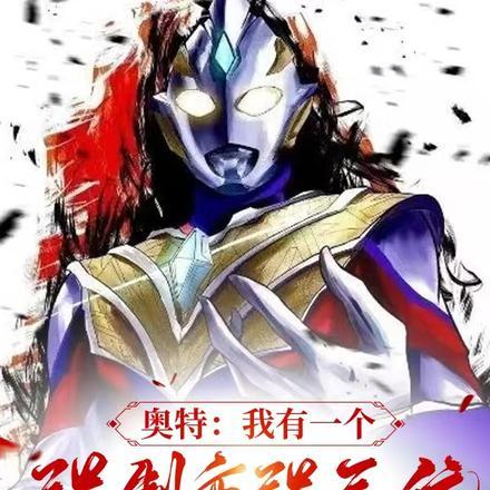 棺门诡事挣荣之夜