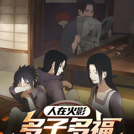 棺门诡事TXT免费