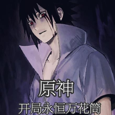 上门龙婿叶辰免费阅读完整版