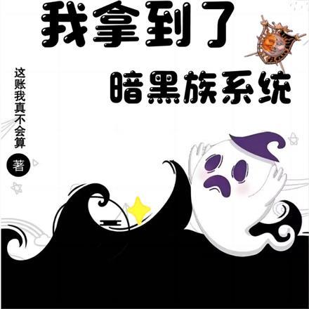 上门龙婿叶辰萧初然完整版