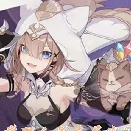 上门龙婿叶辰最新更新在线阅读