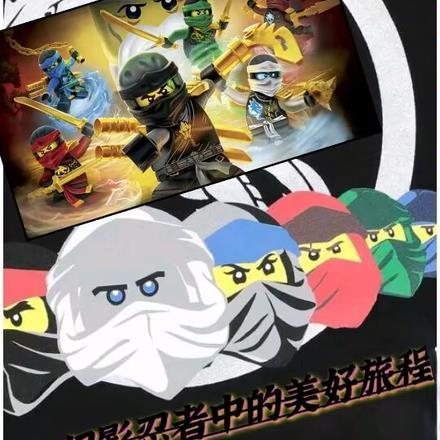 上门龙婿叶辰萧初然最新章节