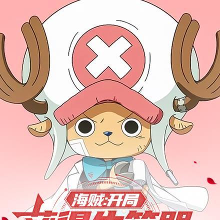 重生换亲我在王府当主母在线阅读