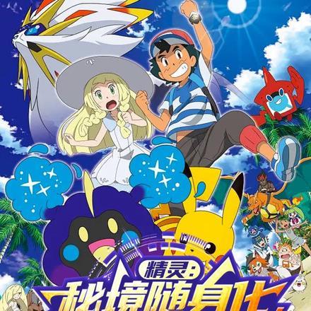 重生换亲我在王府当主母夏甜