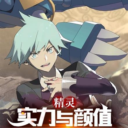 重生换亲我在王府当主母沈晚棠