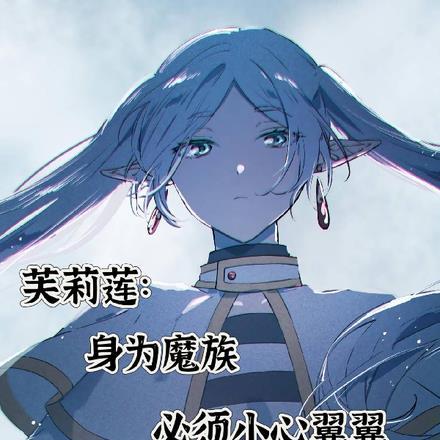 重生换亲我在王府当主母全文免费阅读