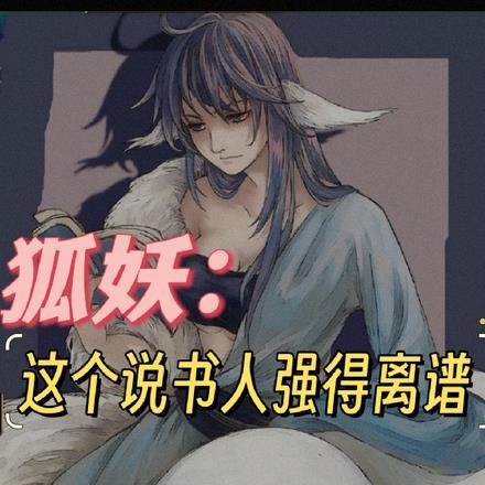 重生换亲我在王府当主母最新章节