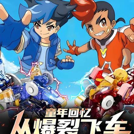 重生换亲我在王府当主母作者夏甜