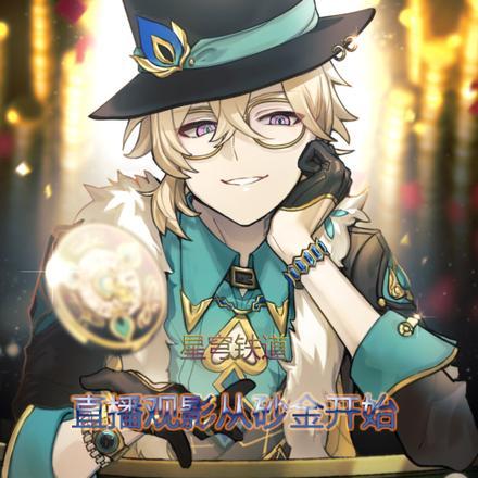 我在明朝开道医馆番茄 我在明朝开道医馆番茄