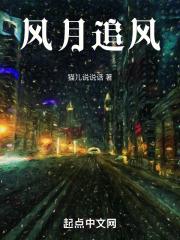 我穿越到明朝考科举